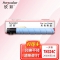 【精选】欣彩（GBOSD）TN324粉盒 AF-TN324C蓝色 适用柯尼卡美能达 bizhub C454 C308 C258 C368 复印机耗材