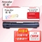 【精选】欣彩（GBOSD）C5005d粉盒AF-C5005DK黑色25K CT201668适用富士施乐DocuPrint C5005d机型