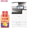 【精选】理光（Ricoh）IM 3000 A3黑白激光数码复合机（主机+双面输稿器+双纸盒）（单位：台）