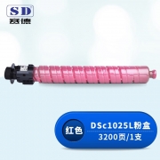 【精选】赛德 DSc1025L 粉盒 适用基士得耶DSC1020 DSC1120红色（单位：支）