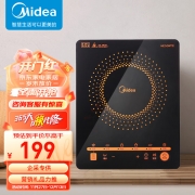 【精选】美的（Midea） C21-RT2171 长350mm；宽280mm；高60mm 电磁炉 （计价单位：台）