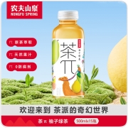 【精选】农夫山泉  茶π 500ml*15瓶/箱 柚子绿茶 （计价单位：箱）