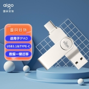 【精选】爱国者（aigo）  金属U盘 U356 256GB Type-C USB3.1  银色