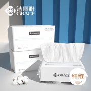 【精选】洁丽雅（Grace）一次性洗脸巾女加厚化妆洁面棉柔巾3D珍珠纹擦脸巾3连包 20*20cm 60抽/包