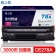 【精选】格之格NT-C0278Cplus+碳粉盒CE278A黑色 适用于HP LaserJet P1606/P1560/P1566/M1536MFP Canon LBP6200D  黑色