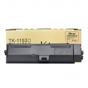 【精选】智通 粉盒 TK-1153 标准版 适用京瓷 P2040dn/P2040dw/P2235dn/P2235dw/M2540dn/M2540dw 打印量3000页 黑色