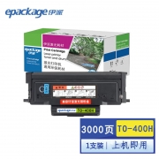 【精选】伊派 粉盒 TO-400H 高容 奔图P3010D M6700dW 3000页 黑色