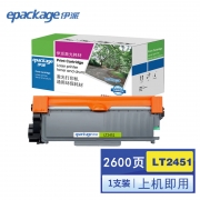 【精选】伊派 粉盒 LT2451 专业版 适用于LJ2405D LJ2455D LJ2605D M7605D M7675DXF 打印2600页 黑色