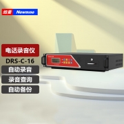 【精选】纽曼  DRS-C-16 16路电话录音仪录音盒 16路同时录音 会议录音系统 16条线路