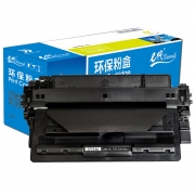 【精选】e代经典 CF214A 14A硒鼓 适用HP LaserJet Enterprise 700 Printer M712xh /M712n/M712dn/M725等