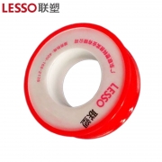 【精选】联塑（LESSO） 生料带 生胶带水胶布 wp13110 10M*10卷装 角阀水管龙头密封胶带