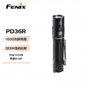 【精选】菲尼克斯 强光手电筒 PD36R Fenix 强光手电筒户外战术手电停电应急灯家用照明手电(1600流明 标配5000毫安电池)