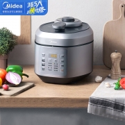 【精选】美的 Midea 电压力锅 MY-EYL5040