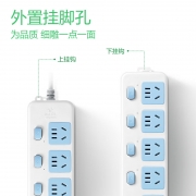 【精选】公牛 GN-317 1.8米 6插位 独立开关（单位：个）