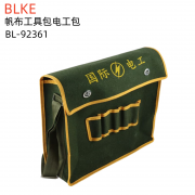 【精选】BLKE  帆布工具包电工包 军绿色 （单位：10个/箱） BL-92361