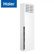 【精选】海尔（Haier） 3匹 二级能效 变频冷暖 立柜式空调 KFR-72LW/01XDA82U1 (一价无忧含5米铜管)