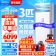 【精选】美的（Midea） KFR-72LW/BDN8Y-PA401(3)A 3匹 空调 （计价单位：台） 冷暖变频立柜式空调 三级能效