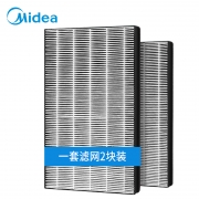 【精选】美的（Midea）JA32 空气净化器滤网 适用于美的智能空气净化器 除甲醛复合型滤网（单位：组）