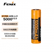 【精选】FENIX ARB-L21-5000 锂电池 5000mAH 充电电池（单位：节）