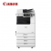 【精选】佳能（Canon）（GBHX）iR-ADV DX C3830 A3彩色激光数码复印机 大型办公(双面打印/复印/扫描/WiFi)含输稿器+四纸盒