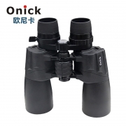 【精选】欧尼卡（Onick） 极目 10-30x50 望远镜 （计价单位：台）