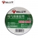 【精选】公牛(BULL) GN-ET7 18米 绝缘胶带 （计价单位：个） 阻燃耐低温电工胶带 黑色