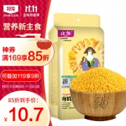 【精选】北纯 有机黄小米 400g/袋 （计价单位：袋)