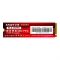 【精选】忆捷 S900L-128G SSD高速固态硬盘 nvme协议pcie通道 22*80*3.5mm （计价单位：个)