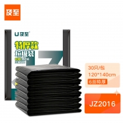 【精选】及至 JZ2016 大号垃圾袋6丝特厚款 120*140cm 30只/包 （计价单位：包) 黑色