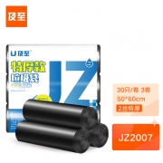 【精选】及至 JZ2007 中号垃圾袋2丝加厚款 50*60cm 90只/包 （计价单位：包) 黑色