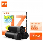 【精选】及至 JZ2008 小号抽绳收口垃圾袋2丝加厚款 45*55cm 90只/包 （计价单位：包) 黑色