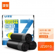 【精选】及至 JZ2010 小号抽绳收口垃圾袋3丝加厚款 45*55cm 90只/包 （计价单位：包) 黑色