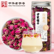 【精选】方家铺子 玫瑰花 75g （计价单位：罐)