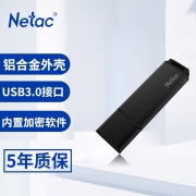 【精选】朗科 U351 128GB SB3.0 优盘/U盘 （计价单位：个）