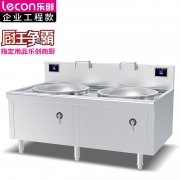 【精选】乐创(lecon) LC-J-SC800E20 长2000mm；宽1100mm；高1200mm 大锅灶 （计价单位：台）