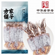 【精选】方家铺子 鱿鱼干 268g （计价单位：袋)