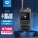 【精选】摩托罗拉（Motorola） Mag One H58  对讲机 （计价单位：台）