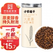 【精选】方家铺子 大麦茶 500g （计价单位：罐)