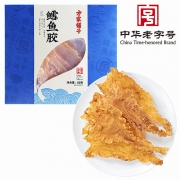 【精选】方家铺子  80g 鳕鱼胶 （计价单位：盒）