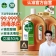 【精选】滴露（Dettol） 通用消毒液 1.8L*2 消毒液 （计价单位：组）