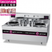 【精选】乐创 LC-J-XCS12S 商用双头双尾小炒灶 大功率电磁大锅灶 12KW*2 （计价单位：台) 银色