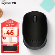 【精选】罗技（Logitech） M171  鼠标 （计价单位：个）  黑色