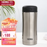 【精选】膳魔师（THERMOS） JCG-400 SBK 400ml 保温杯 （计价单位：个）  不锈钢色