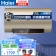 【精选】海尔（Haier） ES80H-GD3(U1) 80升 热水器 （计价单位：台）