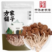 【精选】方家铺子 茶树菇 120g （计价单位：袋)