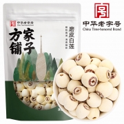 【精选】方家铺子 五星磨皮白莲 250g （计价单位：袋)