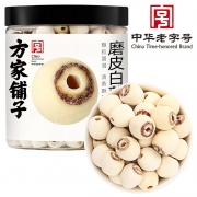 【精选】方家铺子 六星磨皮白莲 250g （计价单位：瓶)