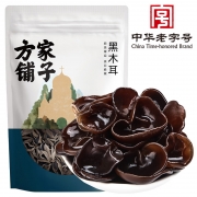 【精选】方家铺子 六星黑木耳 138g （计价单位：袋)