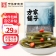 【精选】方家铺子 干海带 500g （计价单位：袋)