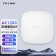 【精选】TP-LINK TL-AP1208GC-POE/DC AC1200双频无线吸顶式AP 230*230*60mm （计价单位：台) 白色